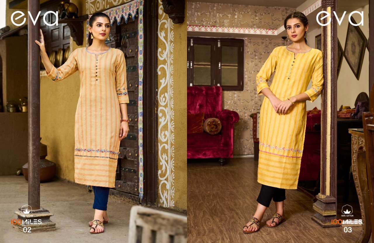 EVA BY 100MILES BRAND PRESENTS PURE SELF PATTERNED COTTON EMBROIDERED WORK KURTI WITH LACE AND 34TH SLEEVES - 03 & 04